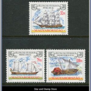 Ungern  |  Mi 4523-4525