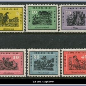 DDR  |  Mi 698-703