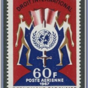 Gabon  |  Mi 288