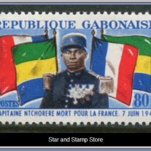 Gabon  |  Mi 180