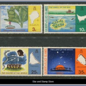 Gilbert & Ellice Islands  |  Mi 203-206