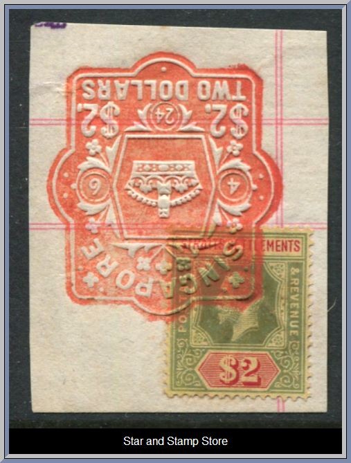 Straits Settlements | SG 240
