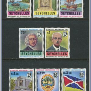 Seychellerna  |  Mi 348-355