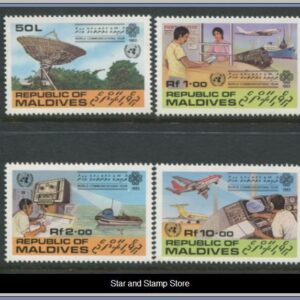 Maldiverna  |  Mi 1018-1021