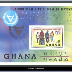 Ghana  |  Mi Block 93