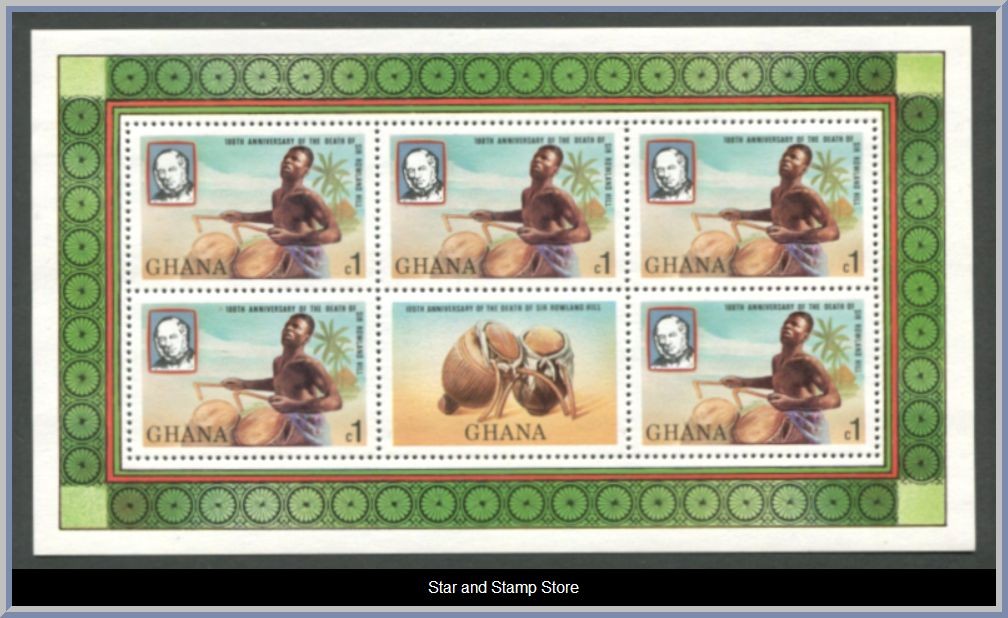 Ghana | Mi 817-820 A - Bild 3