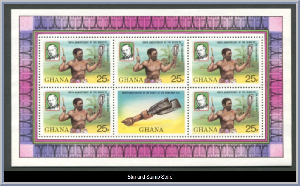 Ghana | Mi 817-820 A