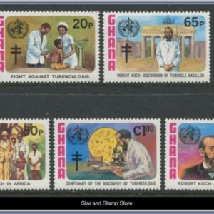Ghana  |  Mi 954-958