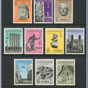 Nordjemen  |  Mi 215-224