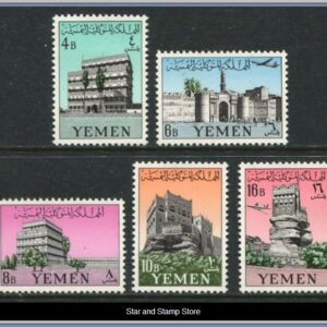 Nordjemen  |  Mi 225-229