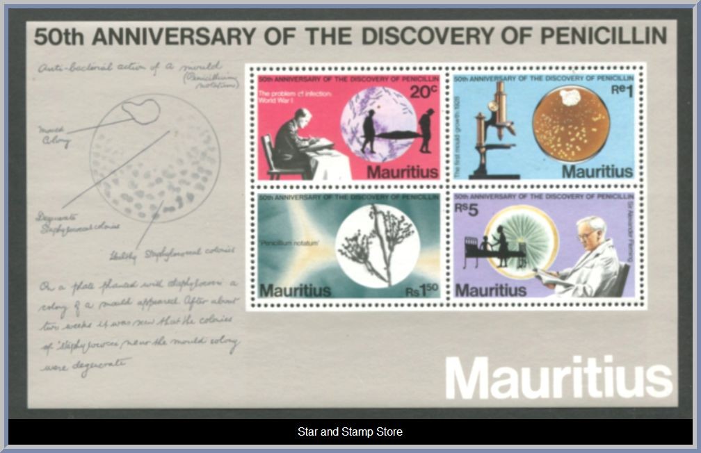 Mauritius | Mi Block 7