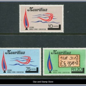 Mauritius  |  Mi 416-418