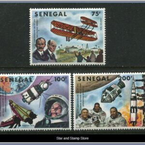 Senegal  |  Mi 680-682