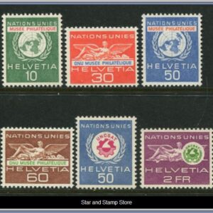 Schweiz | Mi ONO/UNO 34-39