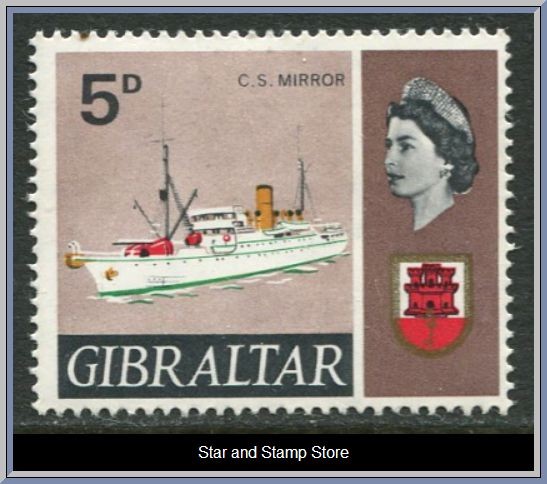 Gibraltar | SG 205 b
