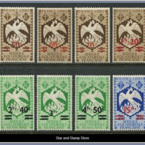 Franska Ekvatorialafrika  |  Mi 245-252
