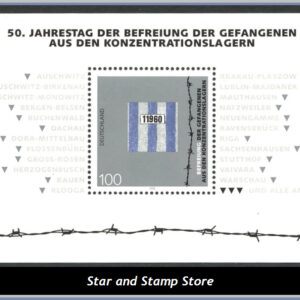 Bund  |  Mi Block 32