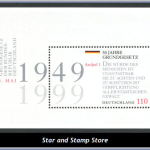 Bund  |  Mi Block 48