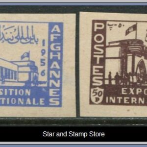 Afghanistan  |  Mi 433-434 B