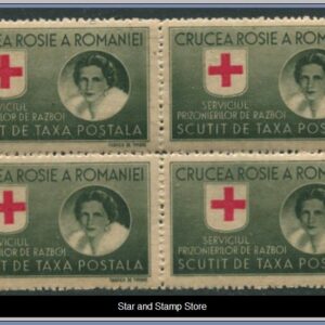 Rumänien  |  Mi XIII A