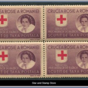 Rumänien  |  Mi XIV A
