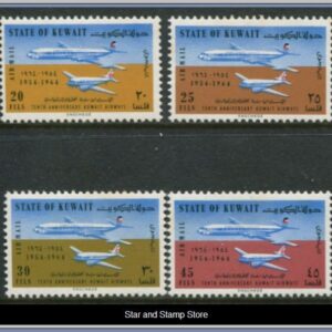 Kuwait  |  Mi 254-257