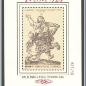 Ungern  |  Mi Block 136 A