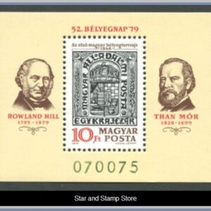 Ungern  |  Mi Block 138 A