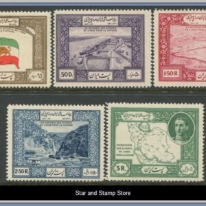 Iran  |  Mi 785-789