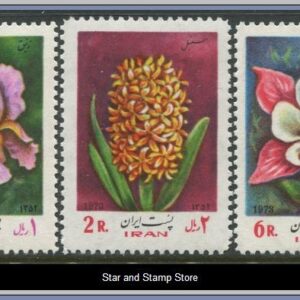 Iran  |  Mi 1632-1634