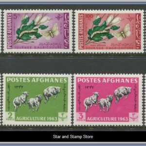 Afghanistan  |  Mi 738-745