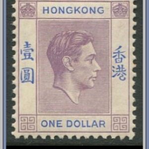 Hong Kong  |  SG 155