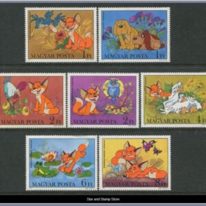 Ungern | Mi 3580-3586 A
