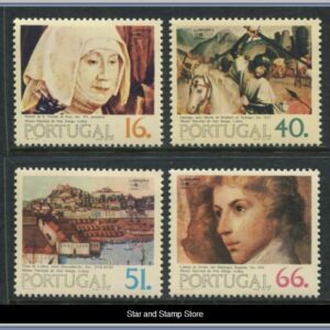 Portugal  |  Mi 1631-1634