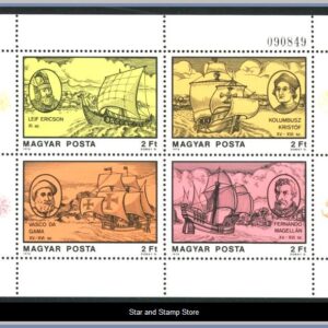 Ungern  |  Mi Block 131 A