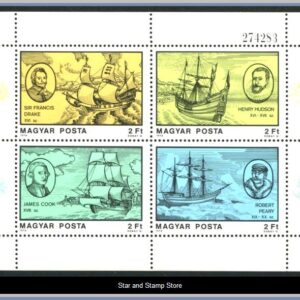 Ungern  |  Mi Block 132 A