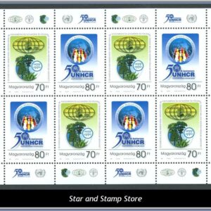 Ungern  |  Mi 4666-4667