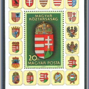 Ungern  |  Mi Block 211 A