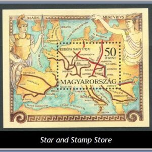 Ungern  |  Mi Block 228