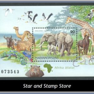 Ungern  |  Mi Block 242