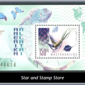 Ungern  |  Mi Block 246