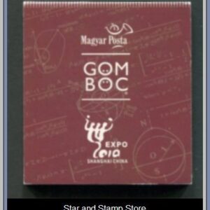 Ungern  |  Mi 5436-5465 C