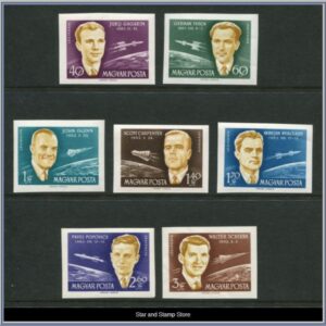 Ungern  |  Mi 1873-1879 B