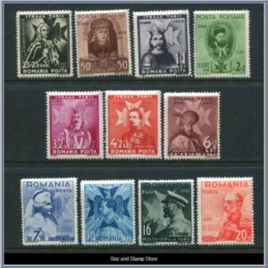 Rumänien  |  Mi 553-563