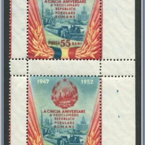 Rumänien  |  Mi 1416