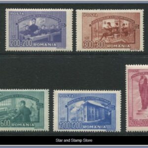 Rumänien  |  Mi 1042-1046