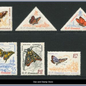 Rumänien  |  Mi 1918-1923