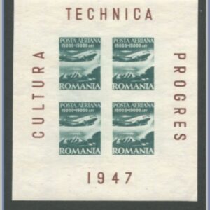 Rumänien  |  Mi 1056