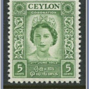 Ceylon  |  Mi 279