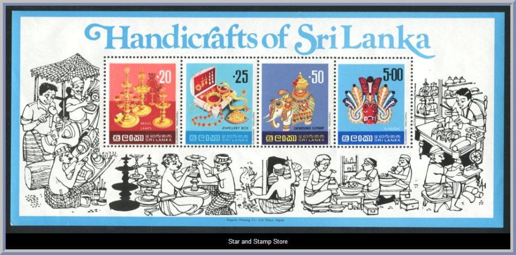 Sri Lanka | Mi Block 7